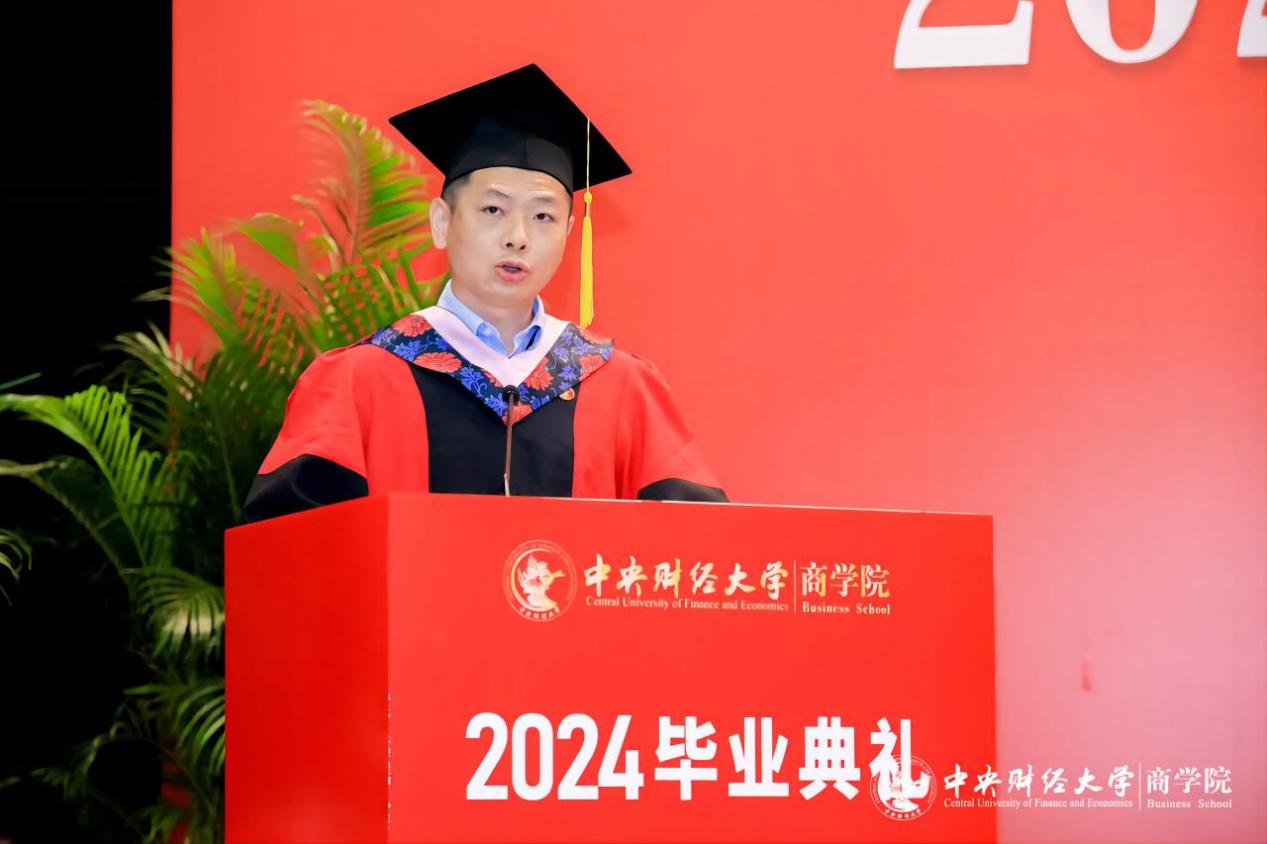 MBA教育中心副主任兼新葡的京集团350vip8888首页副院长朱飞(1)