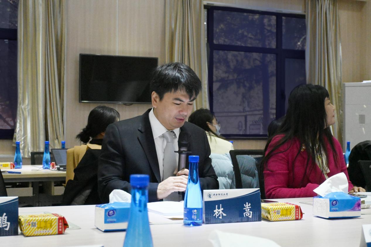 30新葡的京集团350vip8888首页院长林嵩教授致闭幕辞