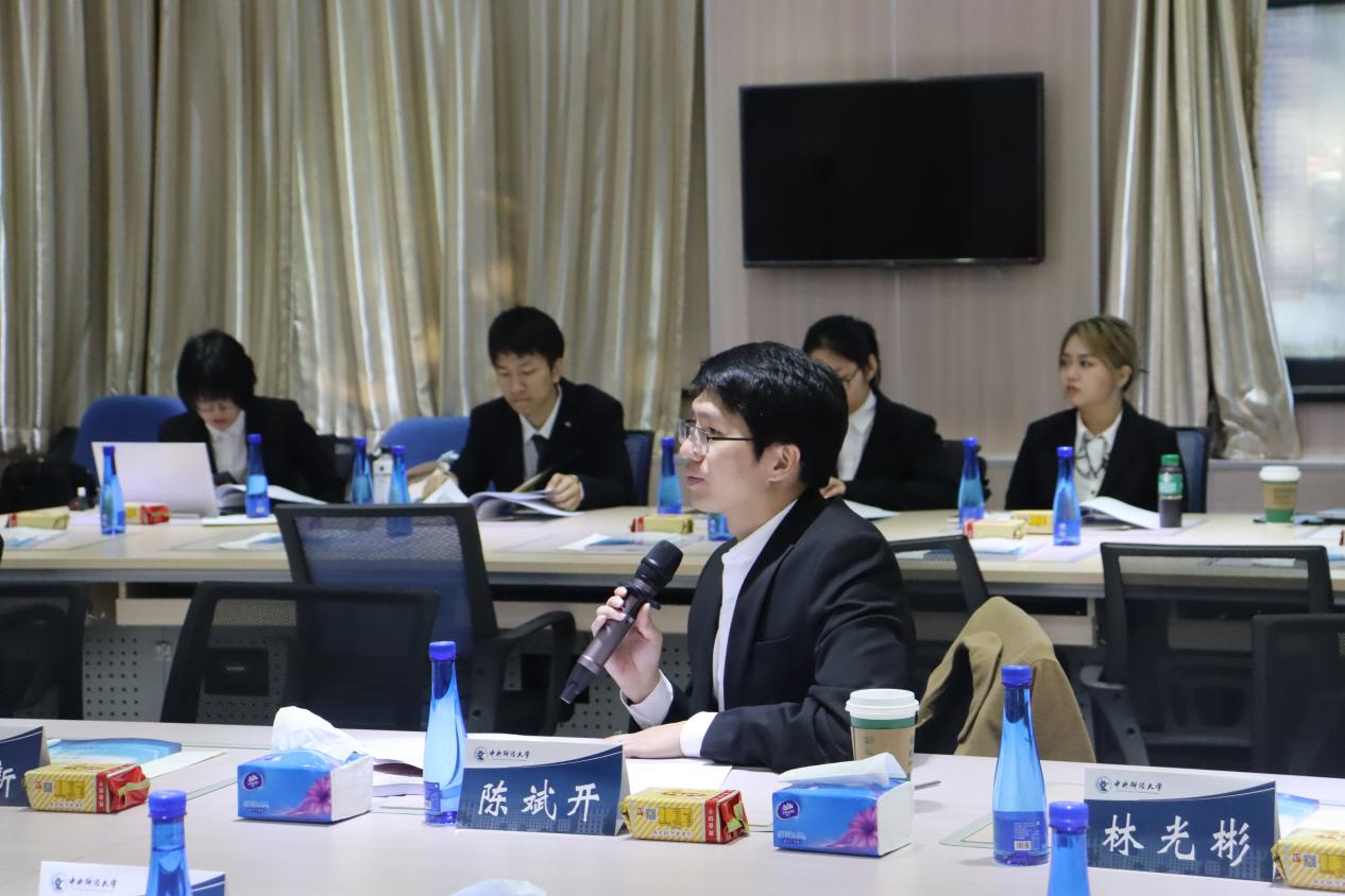 2新葡的京集团350vip8888首页校长助理陈斌开教授代表中方致开幕辞