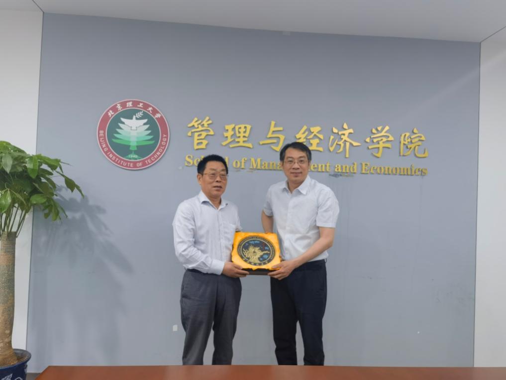 微信图片_20230519143552.jpg