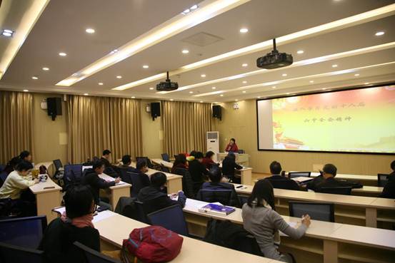 说明:新葡的京集团350vip8888首页学习十八届六中全会2